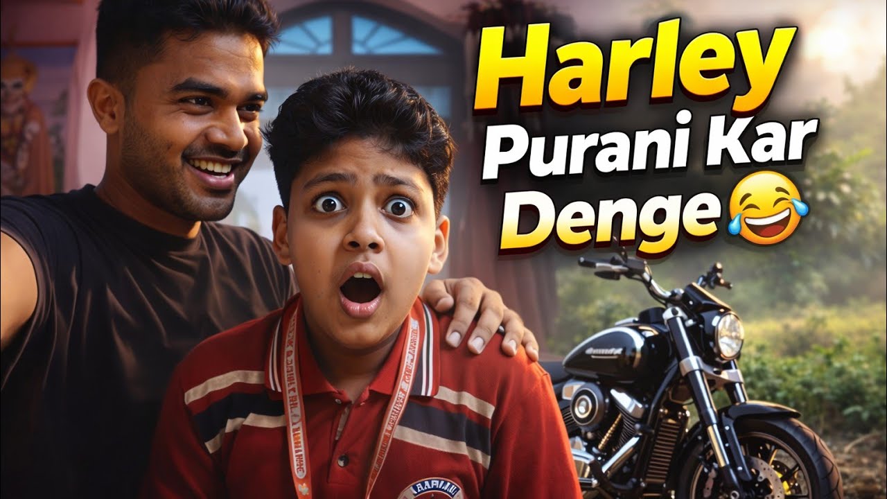 Prince Ko Bola Harley Purani Kar Denge 😱😂 | Funny Vlog | #thenilayvlogs #vlog #funny #dailyvlog #yt 