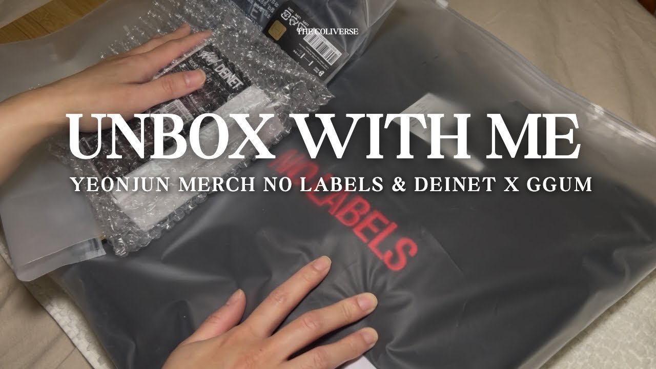 ♡ ЁНДЖУН (연준) Товары: No Labels и распаковка DEINET x GGUM ♡