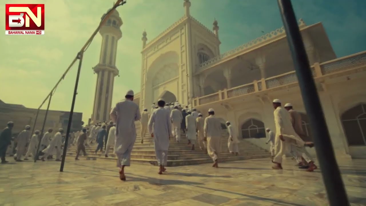 The SHOCKING Truth About Bahawalpur Ka Qiyam Revealed