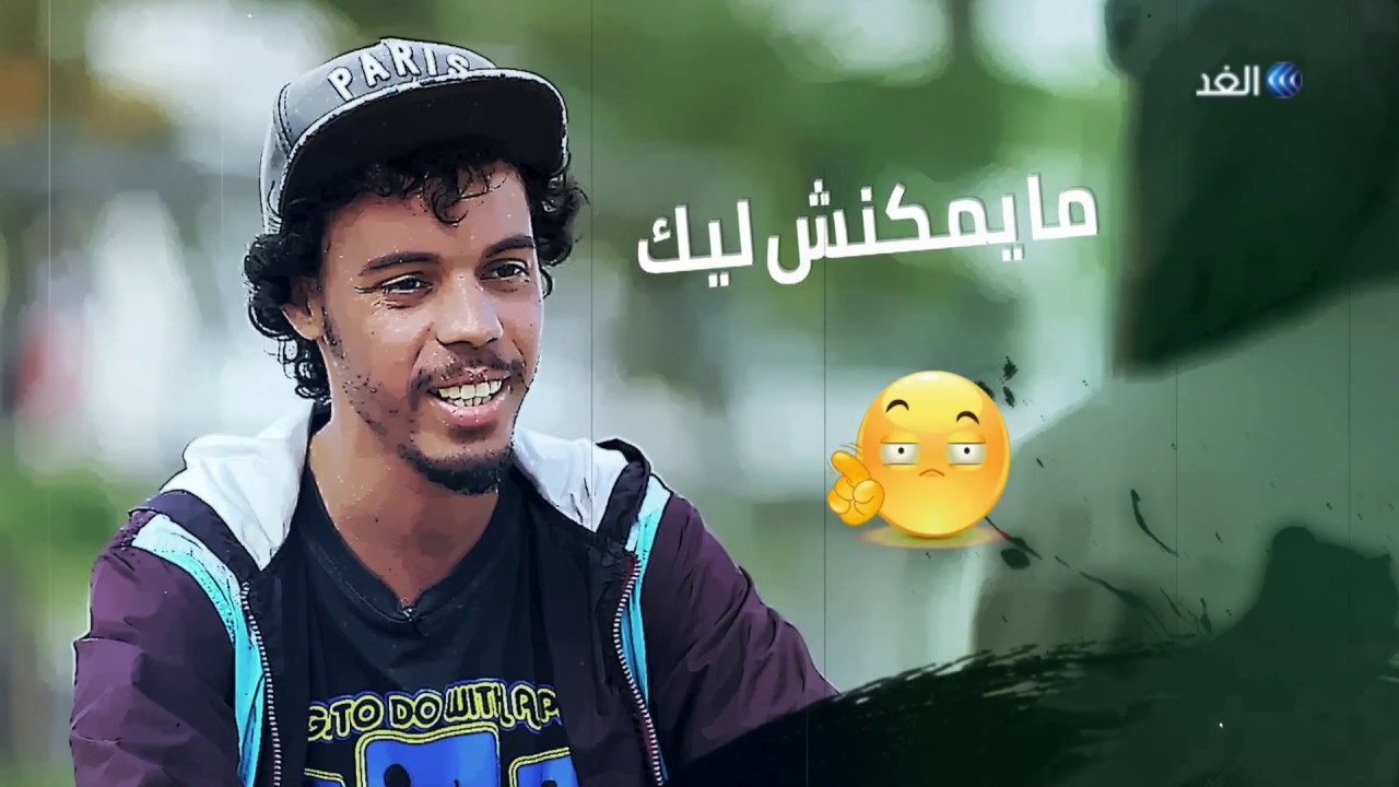 كيف يتعامل الشباب المغربي مع طموحات العمل في ظل شبح البطالة؟ |  في العشرين