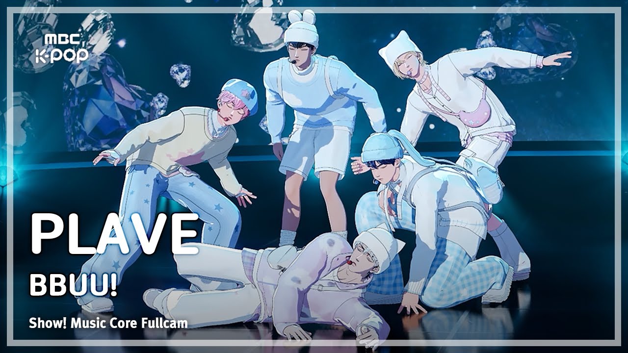 [#음중풀캠] PLAVE (플레이브) &ndash; BBUU! FullCam | 쇼! 음악중심 | MBC251115
