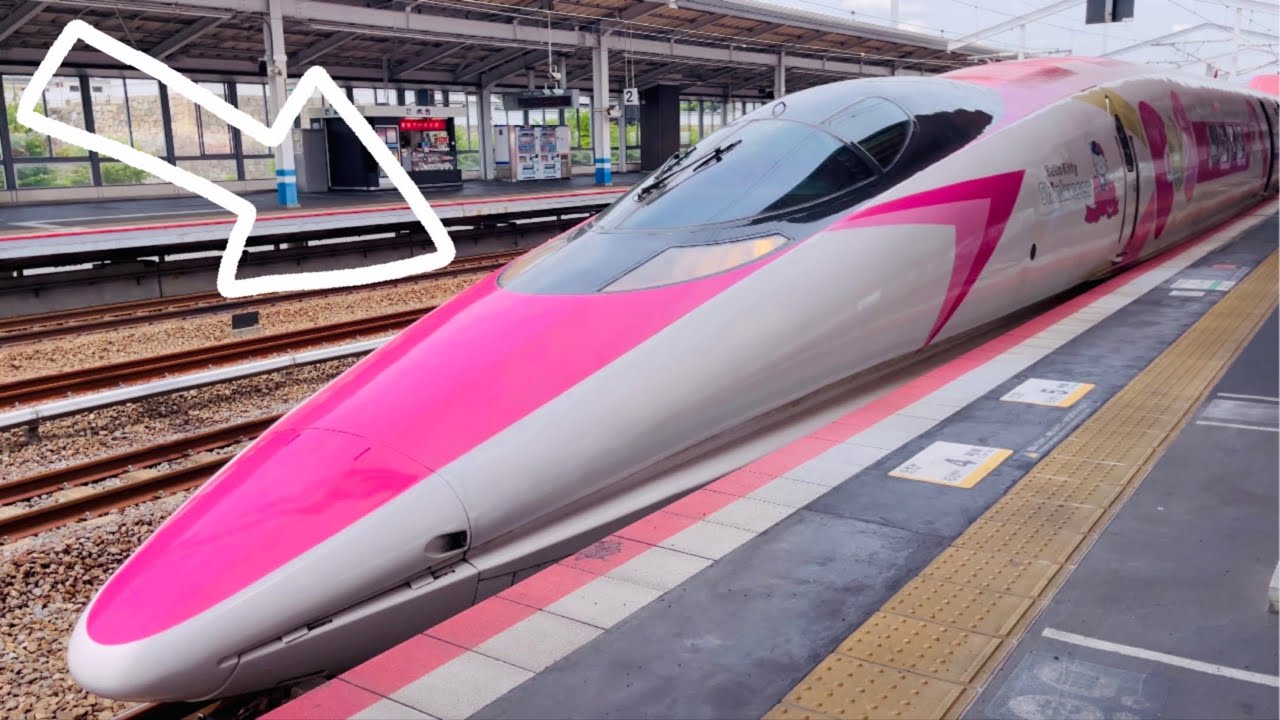 ride a shinkansen filled with Hello Kitty