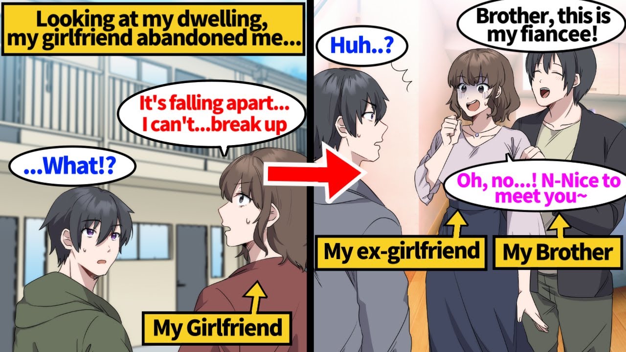 【Manga】I brought my gf to my apartment, but she dumped me because it was shabby. But years later...