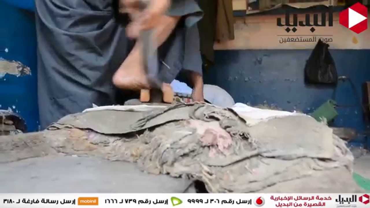 مكوجى الرجل .. مهنة الإندثار