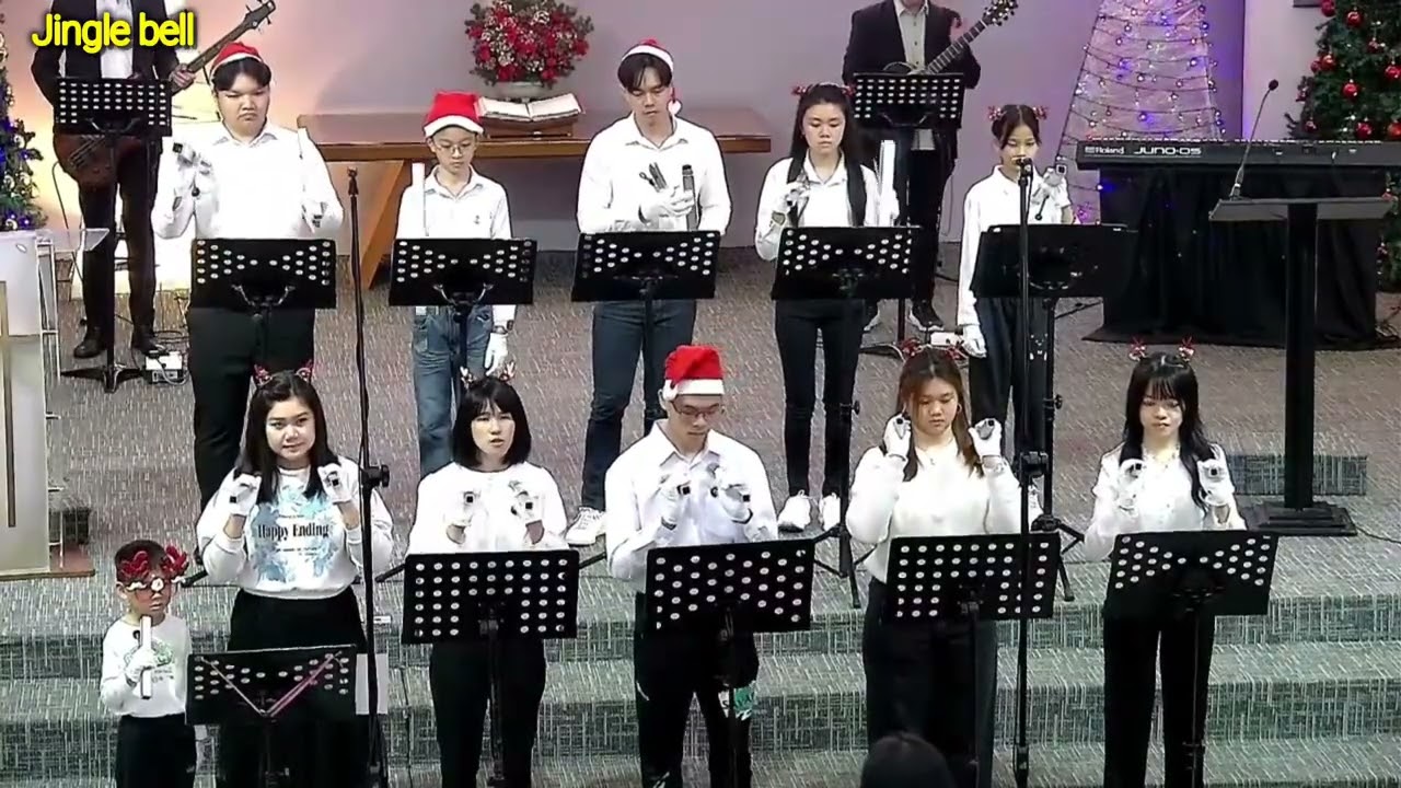 Jingle bell (25.12.2025)圣诞祟拜 青少年 手铃呈献
