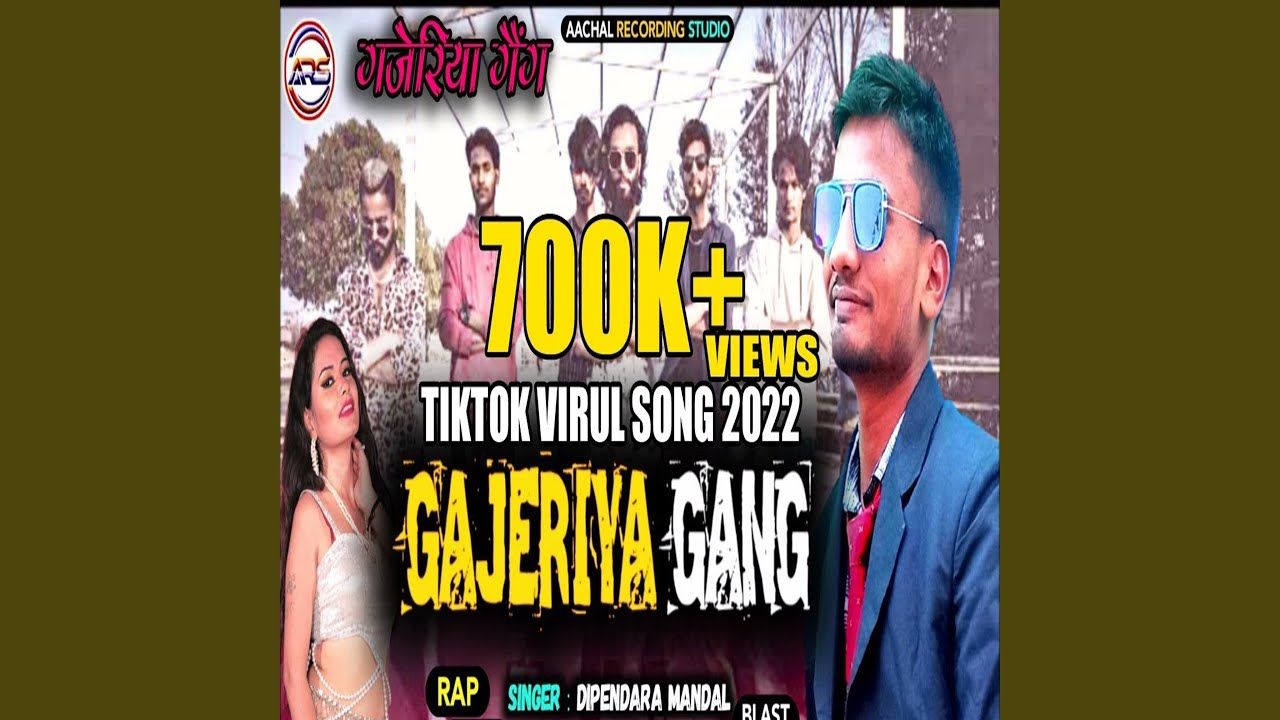 Gajeriya Gang (Maithili)