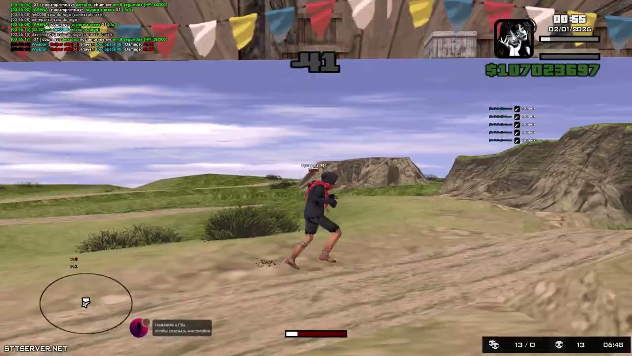 I'm not going to die (STT)