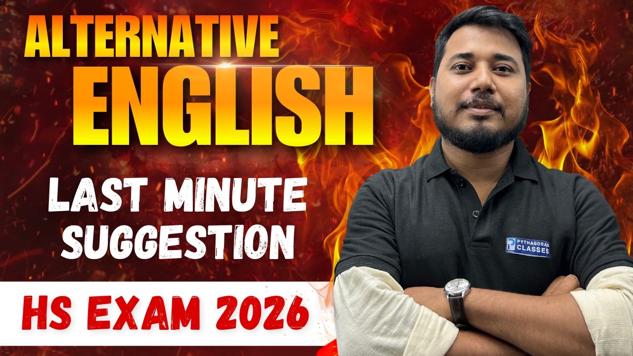 Class 12 Alt English Live Class for HS Final Exam 2026 #pythagorasclasses #hs2026