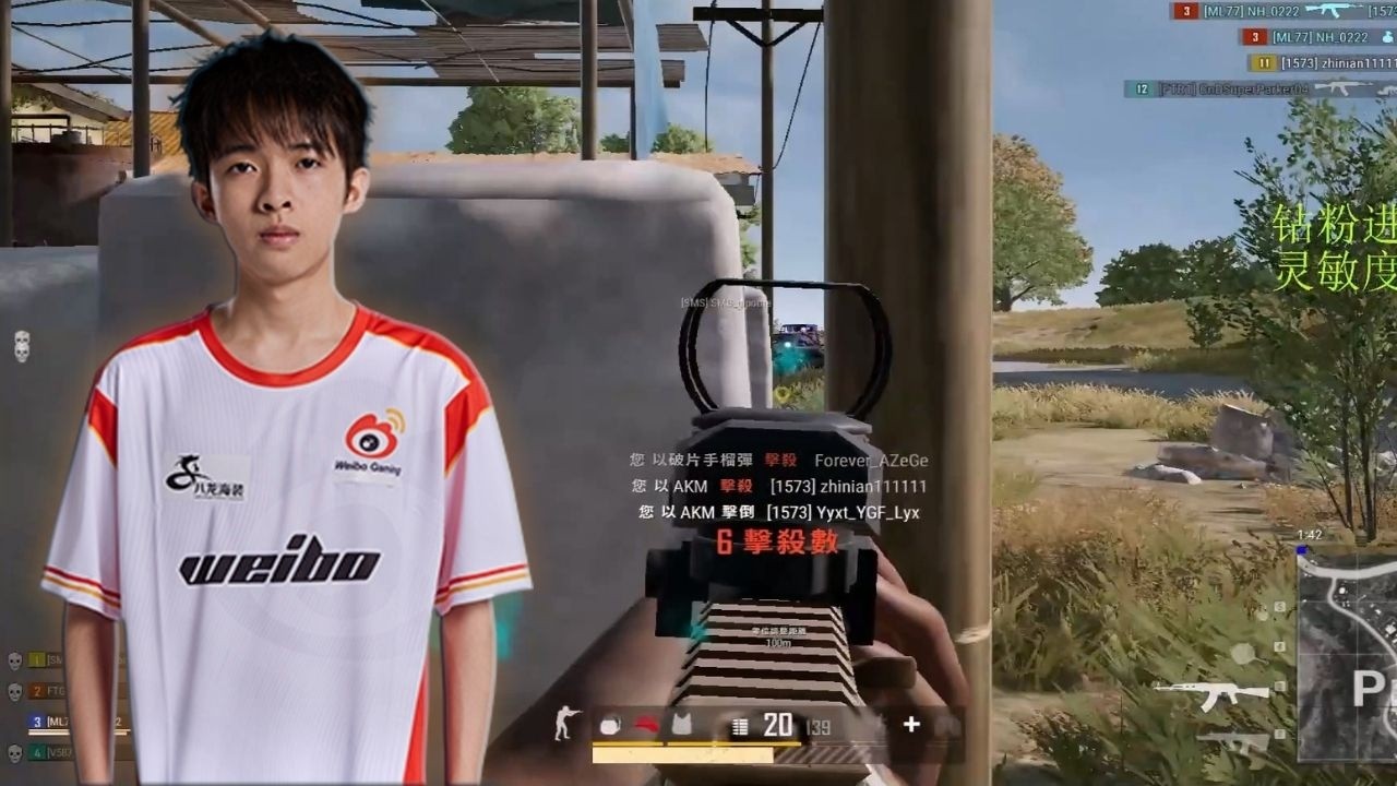 WBG_Shen#38 - SQUAD RANKED - PUBG Pro