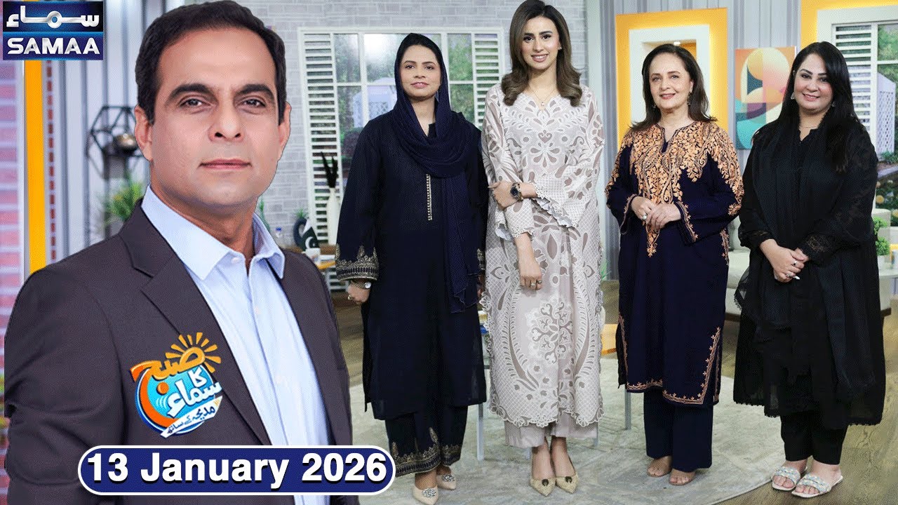 Stress, Depression & Anxiety🧠 | Motivational Speaker Qasim Ali Shah | Hina Bayat | Madeha Naqvi