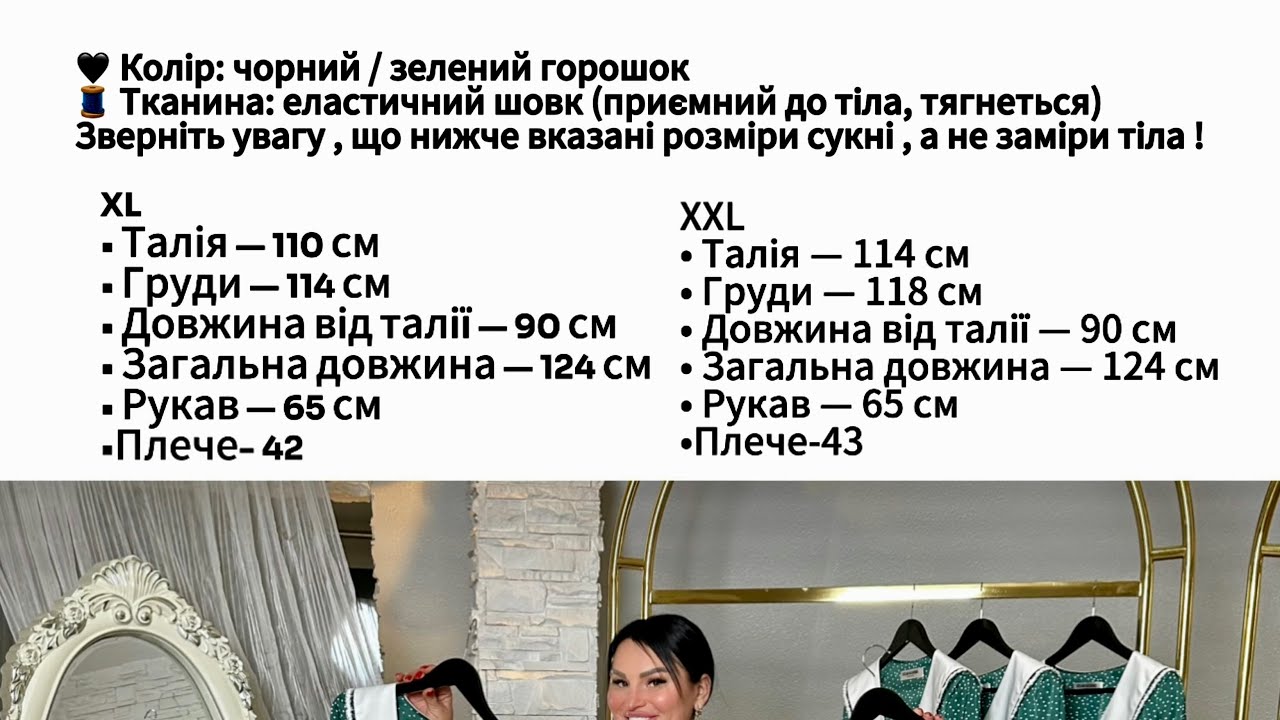 Я довго до цієї мрії ішла. ОДЕССА Базаренко Привоз 