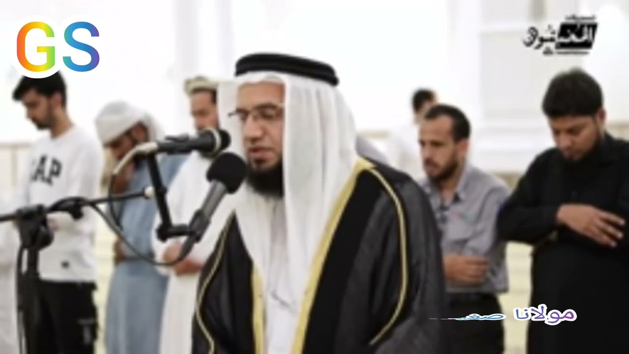 ماشاءاللہ 