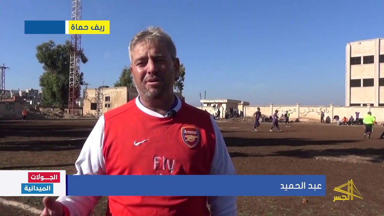 انطلاق دورة 