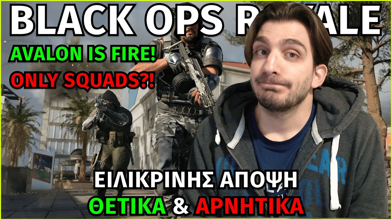 BLACK OPS ROYALE - GAMEPLAY & ΣΥΖΗΤΗΣΗ
