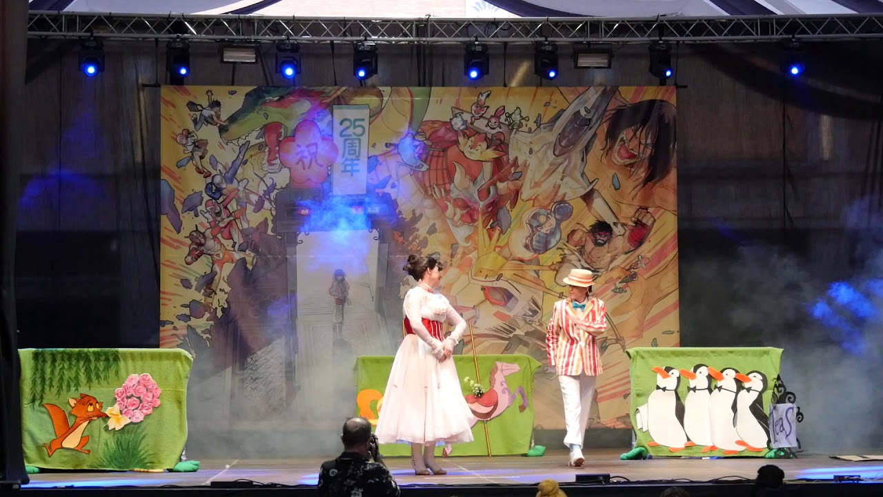 Manga Barcelona 2019 - Concurso ECG - Mary Poppins