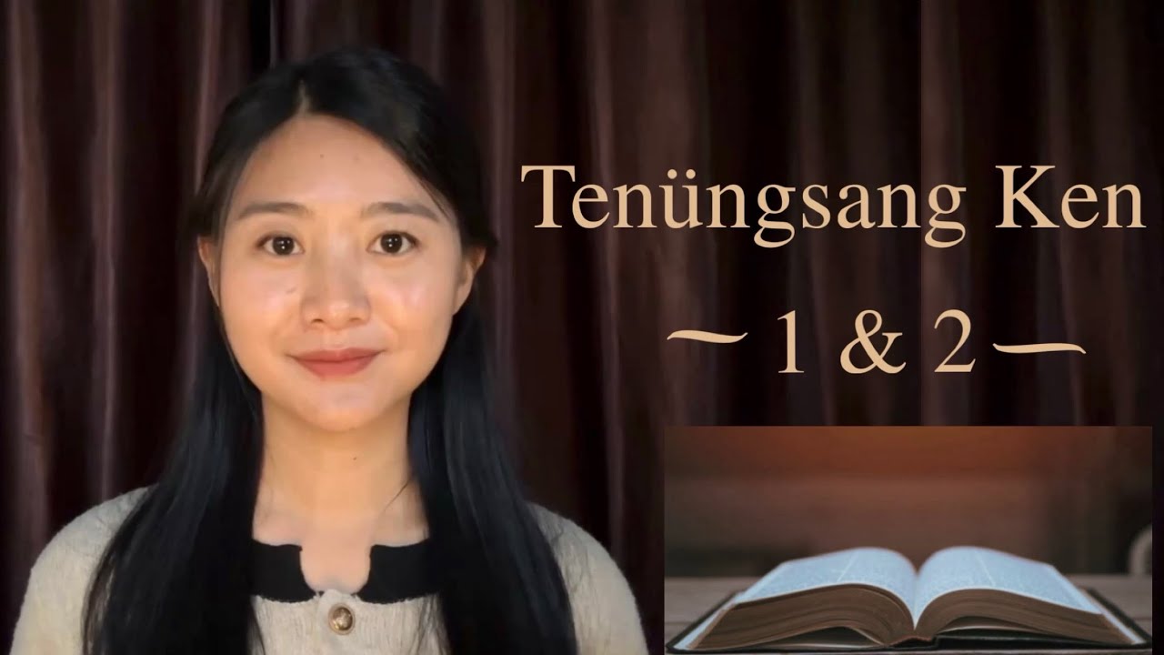 Introduction | Reading the Bible in Ao (Tenüngsang Ken – Psalms 1 & 2)