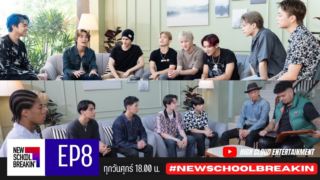New School Breakin' EP8 : 1st Thai Artist Collaboration