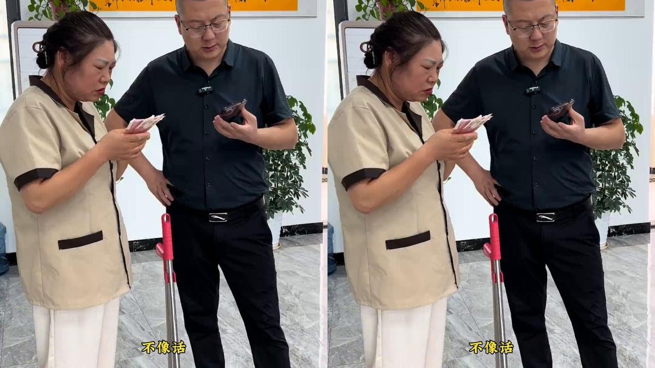 人在做、天在看，公道自在人心，肯定是主管搞的鬼#正义不会缺席