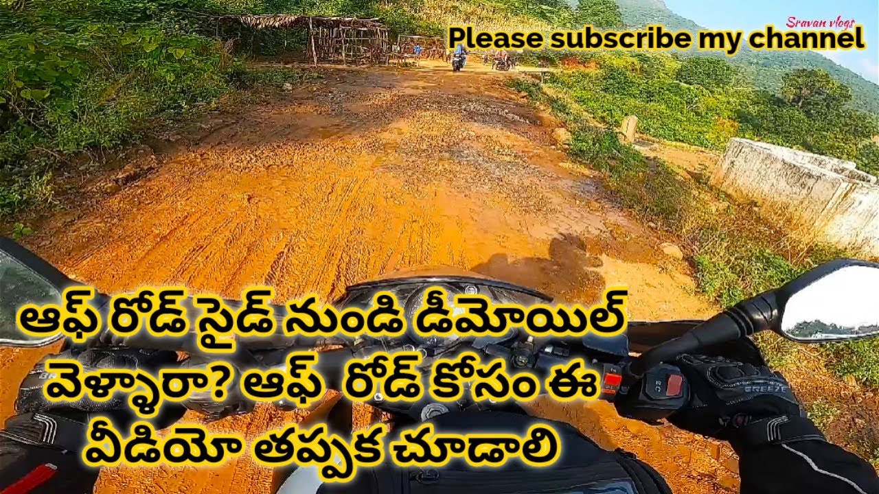 Deomali off road ride | vizag | Telugu moto vlogs