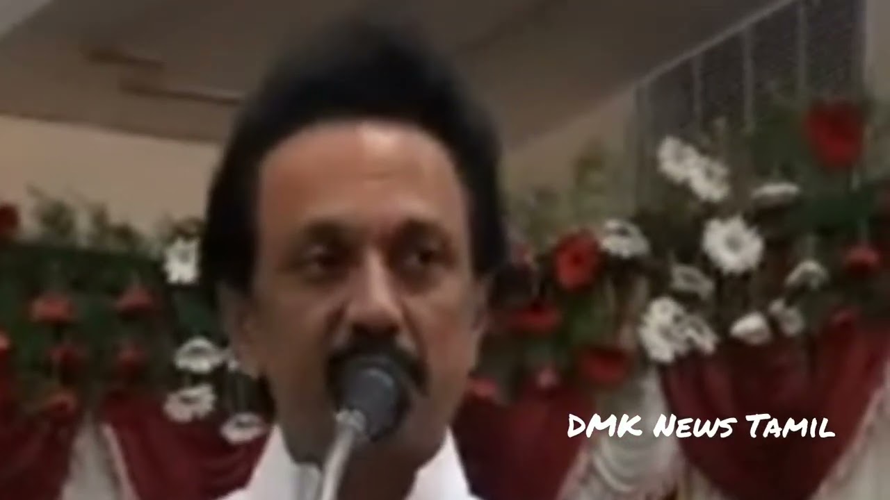Stalin Speech | DMK News Tamil | 