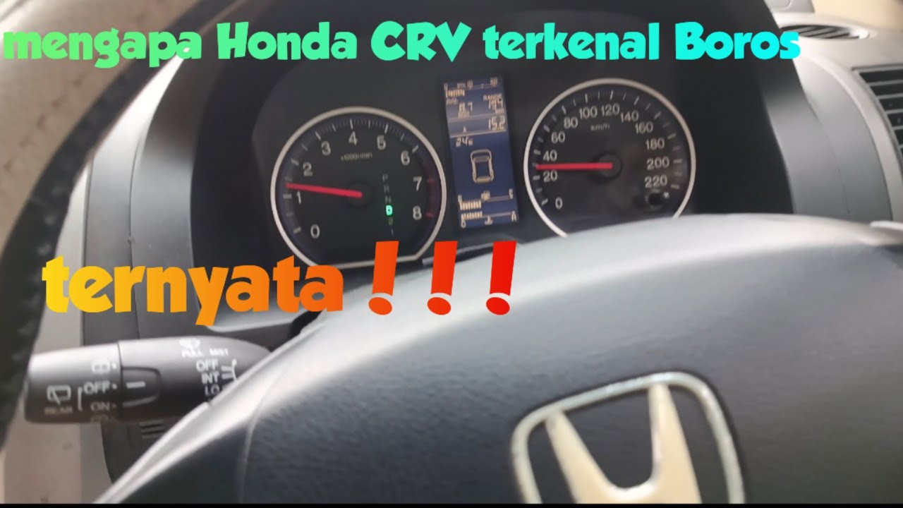 Почему автомобили расходуют топливо впустую // Honda CRV 3-го поколения
