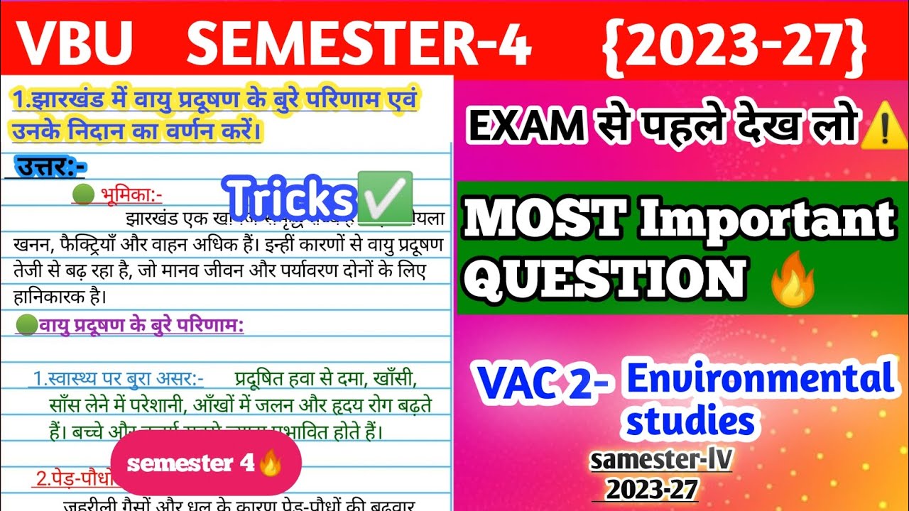 VBU Semester-4 VAC-2 Environmental Studies important question 2026🔥 sem 4 vac2 environmental studies