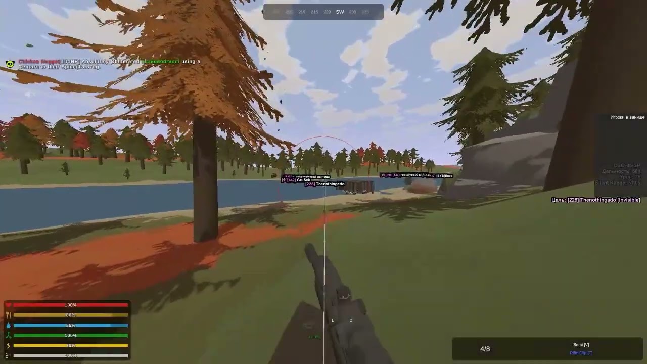 UNTURNED С UNDEADHACK - ДОМИНИРУЕМ СЕРВЕР! ⚡ UNTURNED PRIVATE HACK