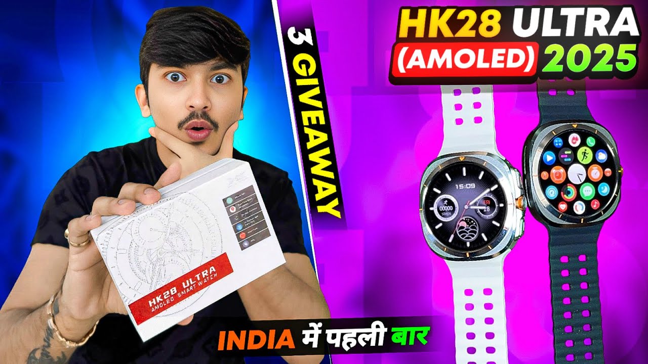 Hk28 Ultra Amoled Smartwatch | Watch 7 Ultra | 120hz | 2 Gift | hk28 Ultra | 3 Giveaway #watch7ultra
