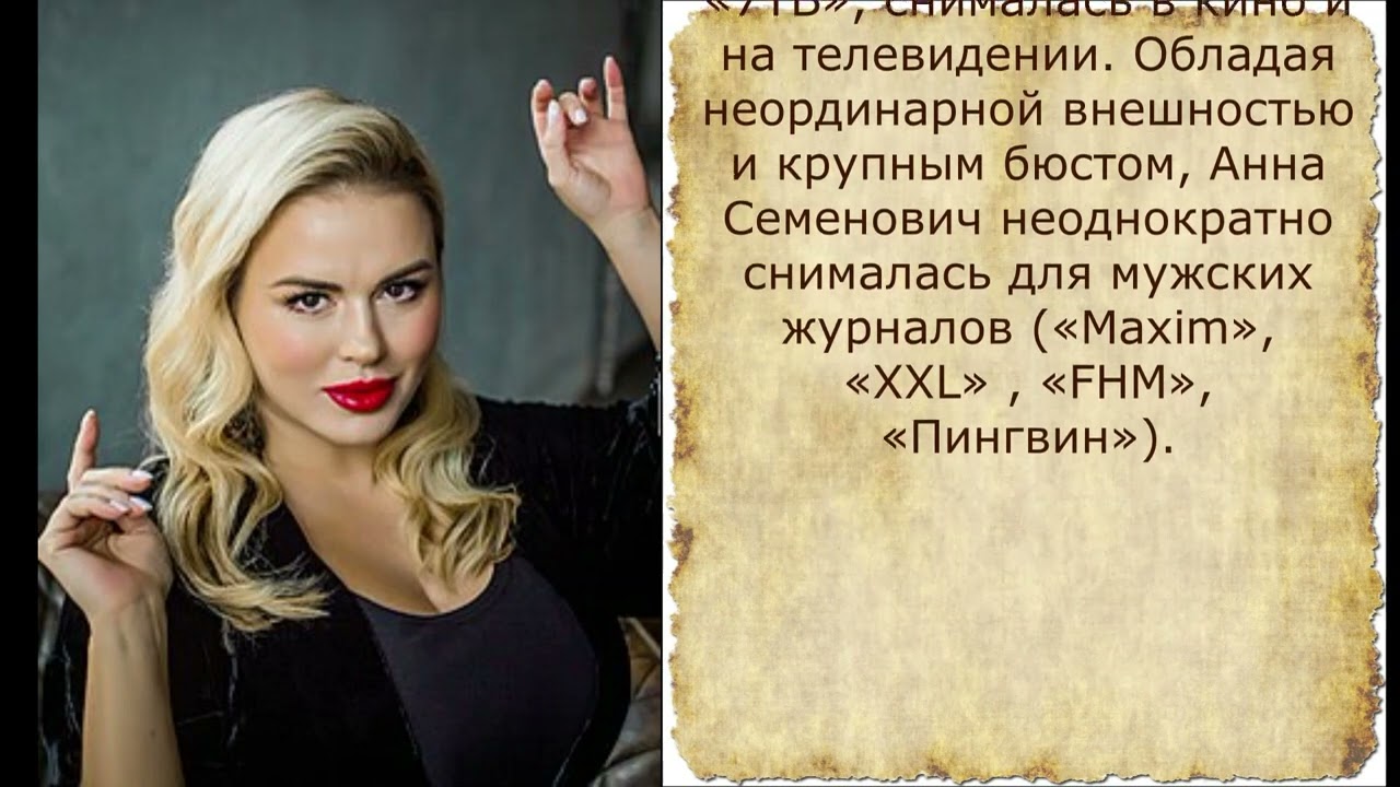 1 марта:  152-й выпуск  МК