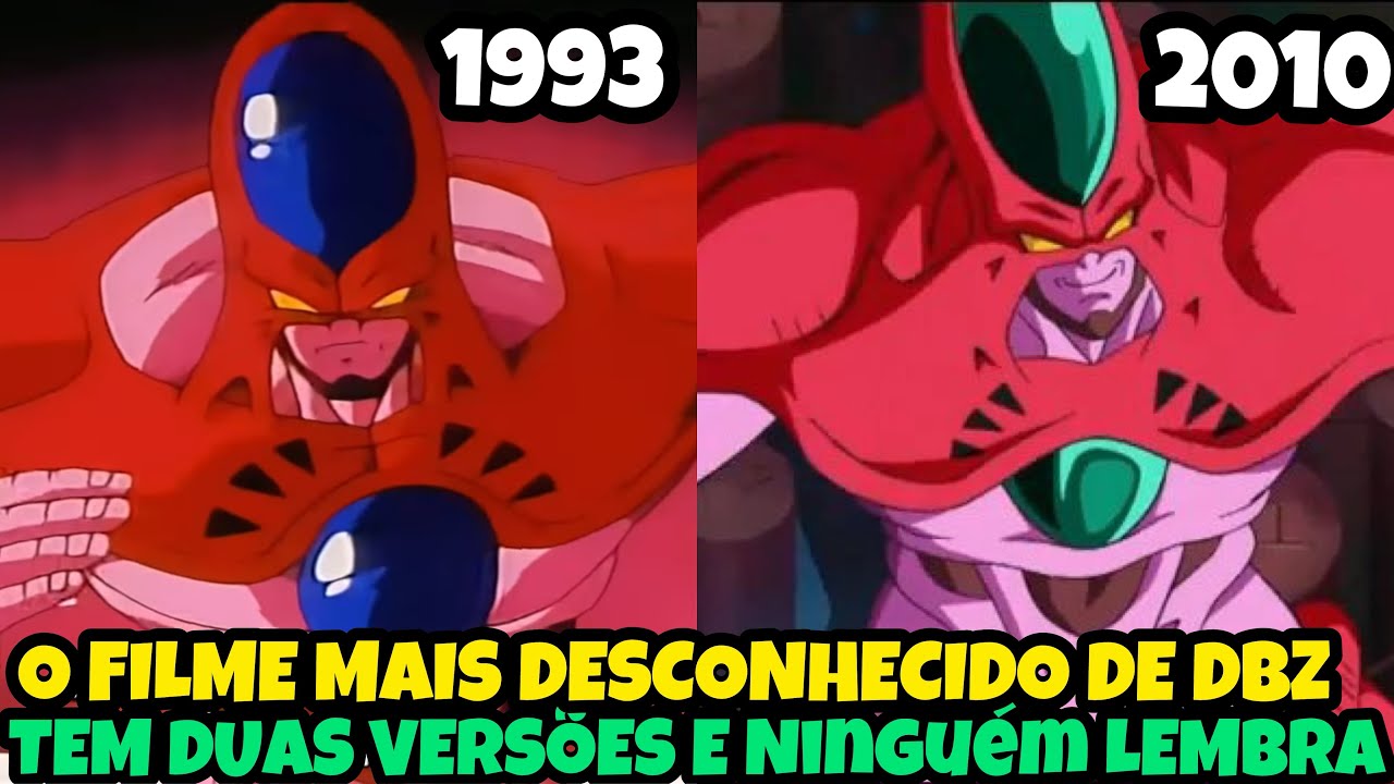 ANÁLISE DO FILME MAIS DESCONHECIDO DE DRAGON BALL (O PLANO PARA ERRADICAR OS SAIYAJINS DE 1993/2010)