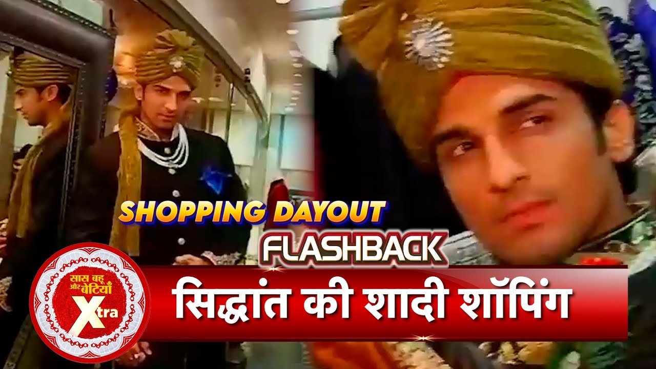 Shopping Dayout With Sasural Simar Ka Fame Manish Raisinghan | SBB Xtra