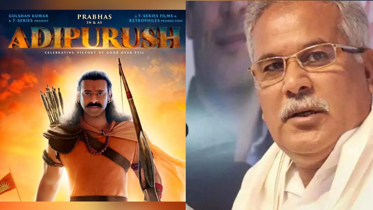 'Adipurush' row: 'Film insults Hindu faith, how did it get clearance?'; Chhattisgarh CM Baghel