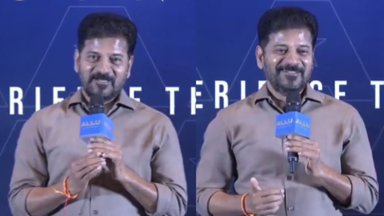 Telangana CM Revanth Reddy Speech @ Allu Cinemas Grand Opening Launch Event | FRIDAY VOLUME 