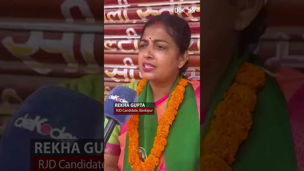 Inside Bankipur: BJP vs Jan Suraaj | Ground Report | DeKoder