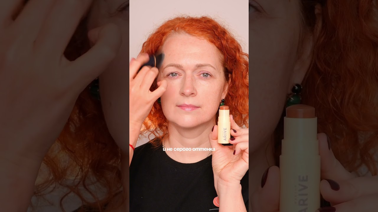 Макияж после 40 #makeup #makeup #брендкосметики #косметика #люксовакосметика