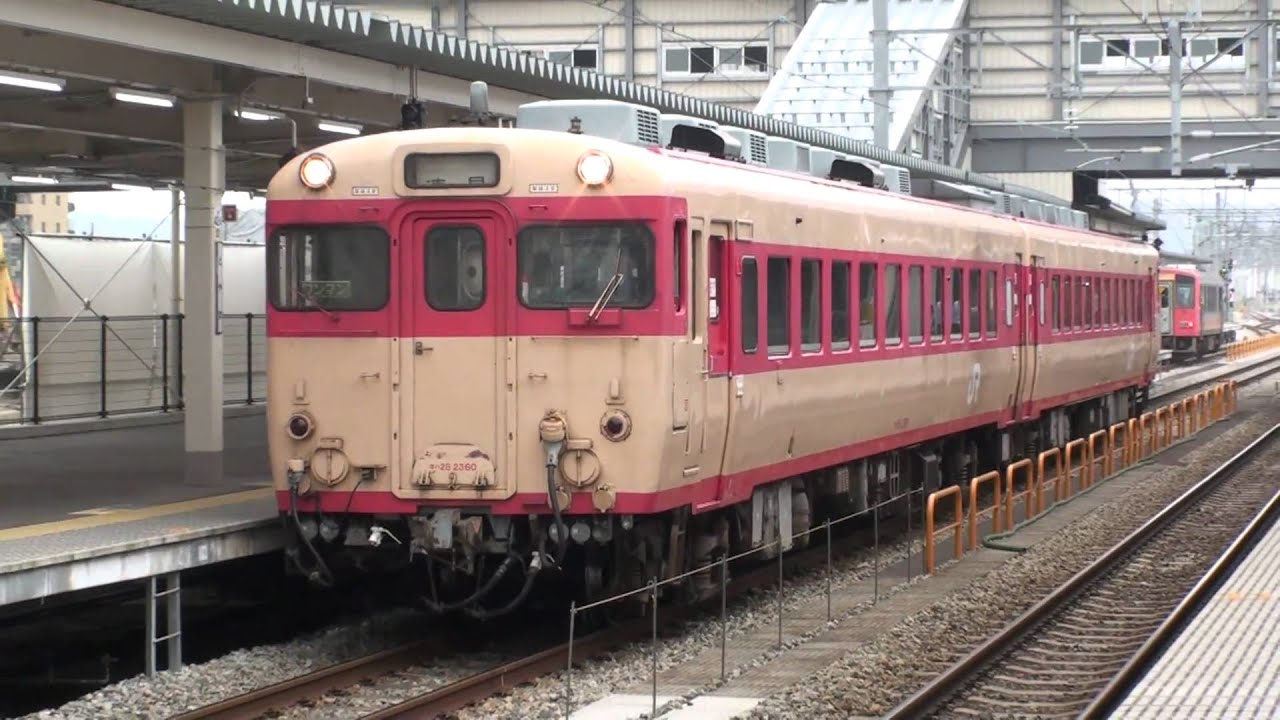 高山本線　キハ58