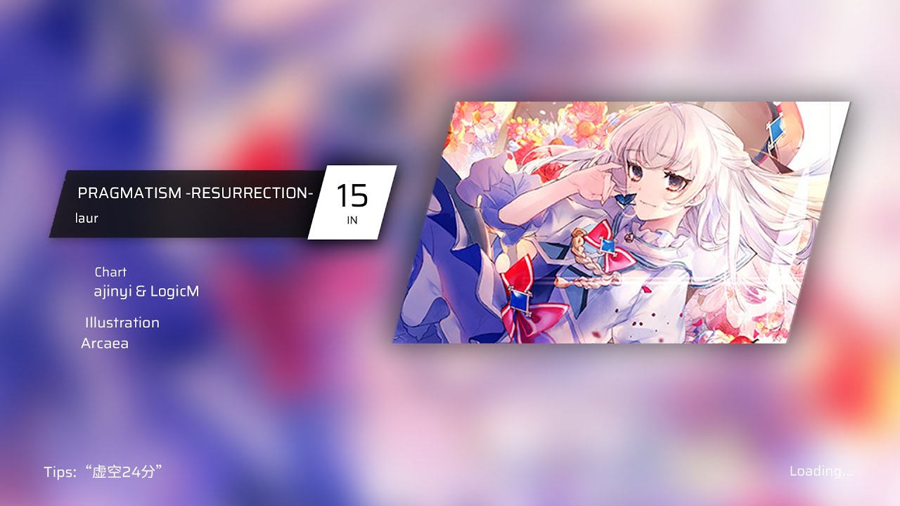 PRAGMATISM -RESURRECTION- IN LV.15 | Phigros Fanmade Chart | From Arcaea