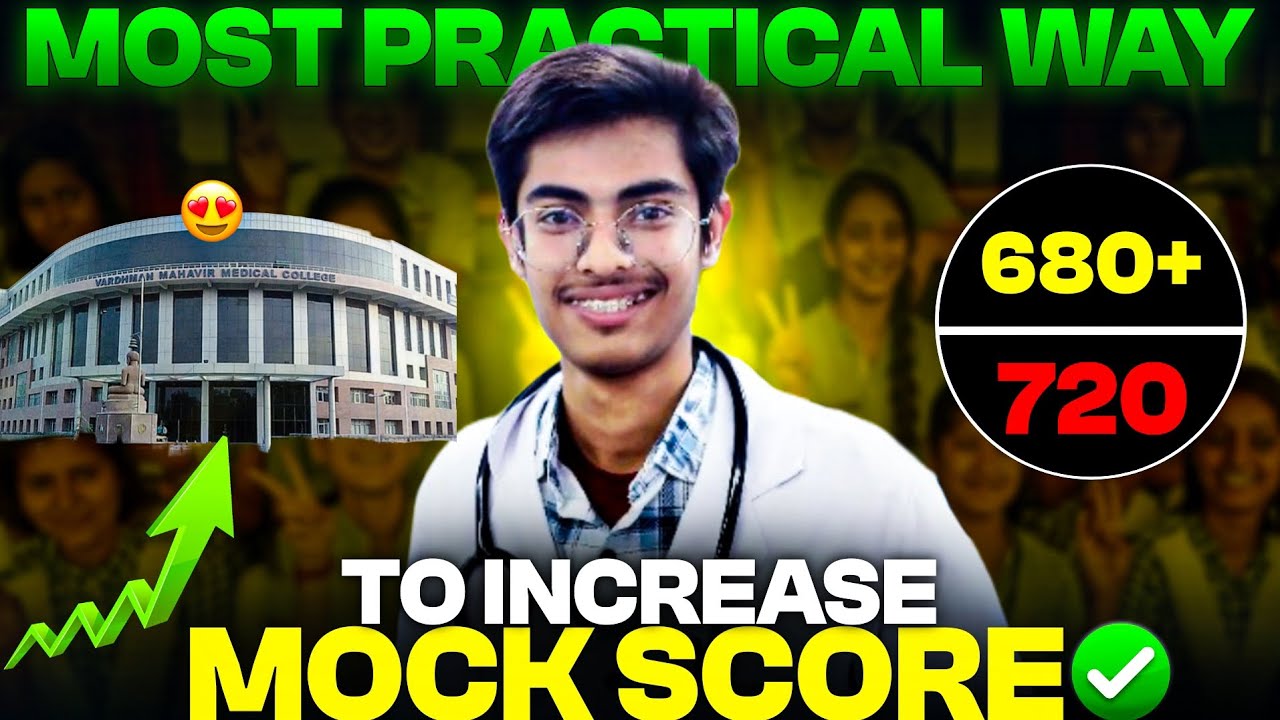 Most practical way to improve test marks 🔥🔥‼️
