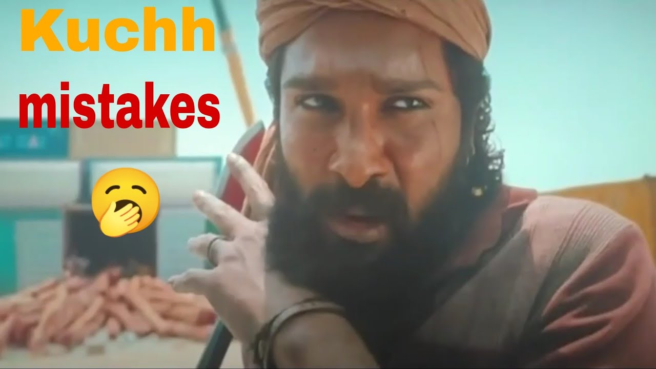 Pushpa Movie - Kuchh Mistakes 🤔