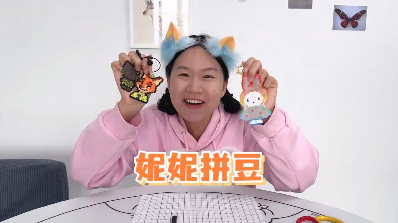 [ENG SUB] 🎉拼豆太好玩了吧～妮妮也来啦！【小花(记录呱呱的幕后)】#校园 #205女生宿舍