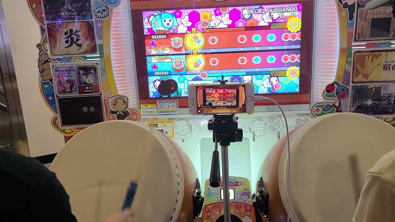 【初見プレイ】LECIEL GLISSANDO / よみぃ 1P:りょう！？ 2P:くろいの！