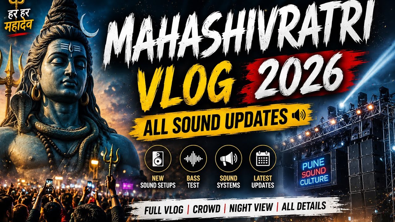MAHASHIVRATRI VLOG 2026 PUNE ALL SOUND UPDATE #jblbass #viral #trending #youtube #dance #remix 