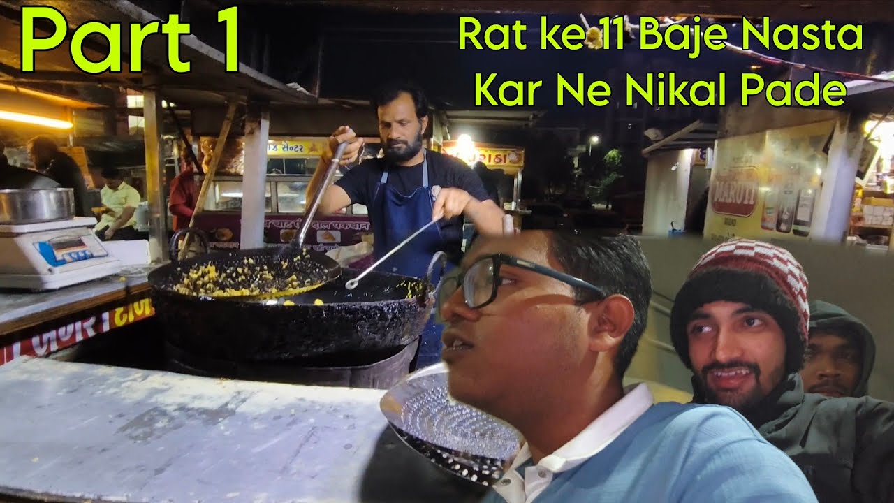 Rat ke 11 Baje Nasta Kar Ne Nikal Pade | Part 1 | Manish_Vlogs #vlog #firstvlog #trending #vlogging