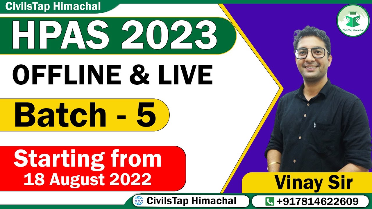 HPAS offline Batch Starting from 18 August 2022 | Live Online | CivilsTap | Himachal Administrative