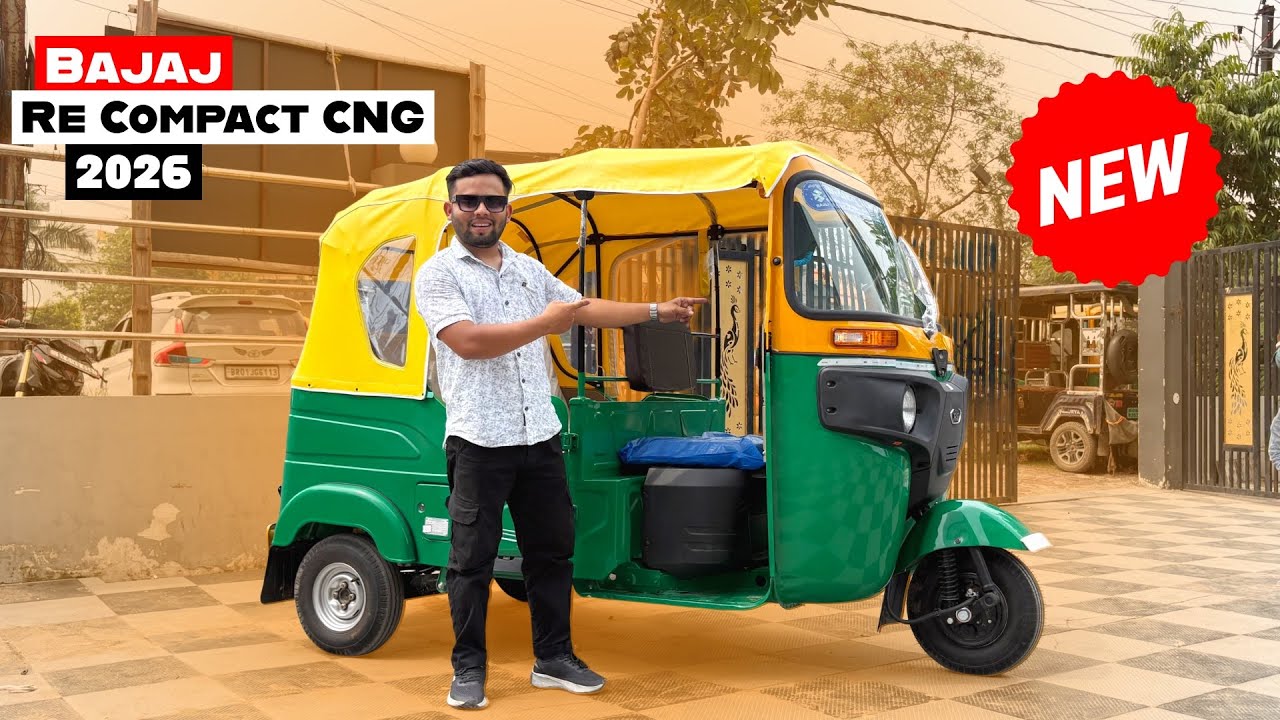 Bajaj RE Compact CNG 2026 | On Road Price, Mileage & Features 🔥