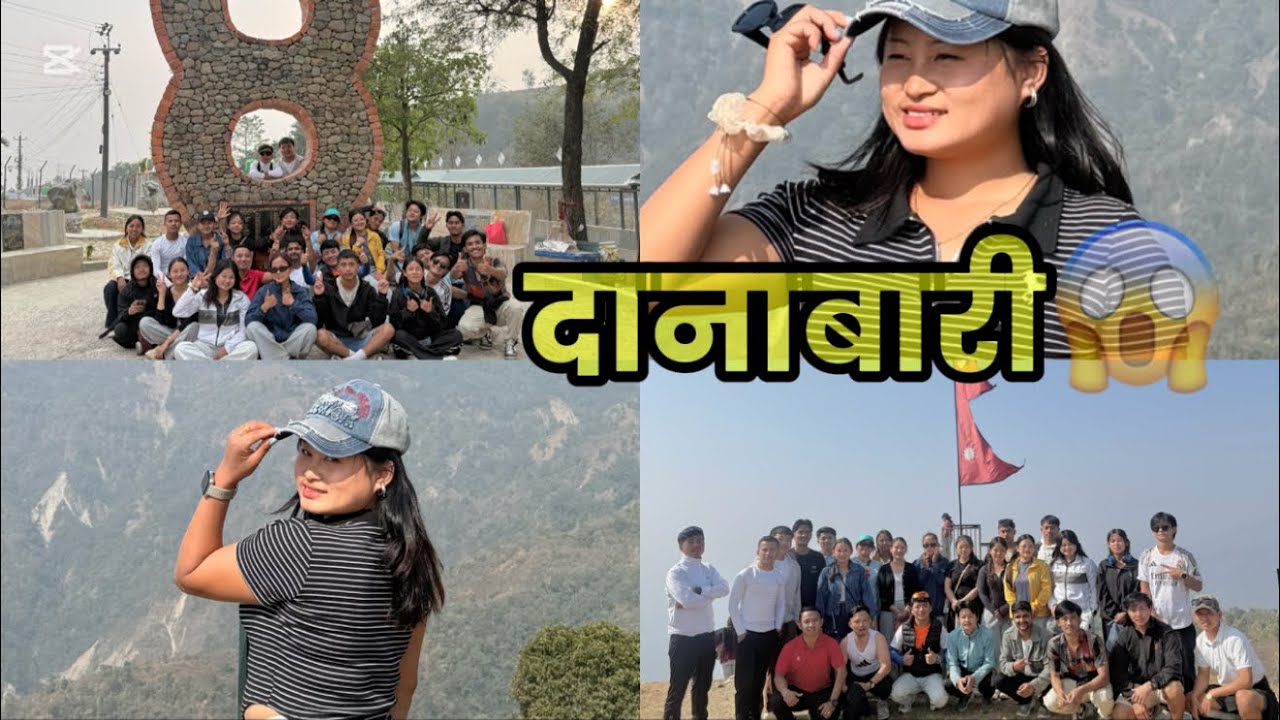 Dharan to Danabari hiking 🤗Socheko vanda dherai ramailo vayo 😊fypシ゚viral #highlightseveryone 