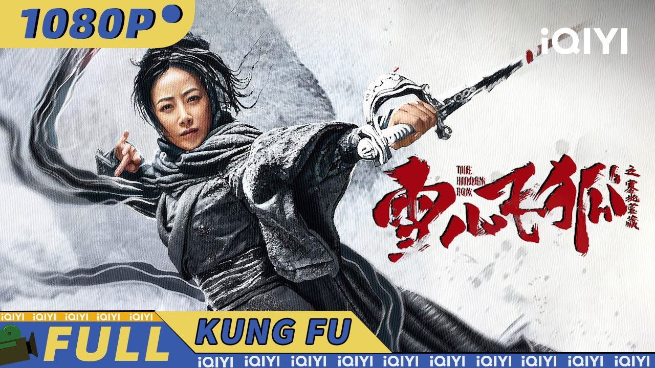 【Multi Sub】八大恶人独门秘技终极对狙 雪海刀客十年潜伏献祭血仇！《雪山飞狐之塞北宝藏》The Hidden Fox | 武侠 | 动作 | 复仇 | iQIYI功夫影院