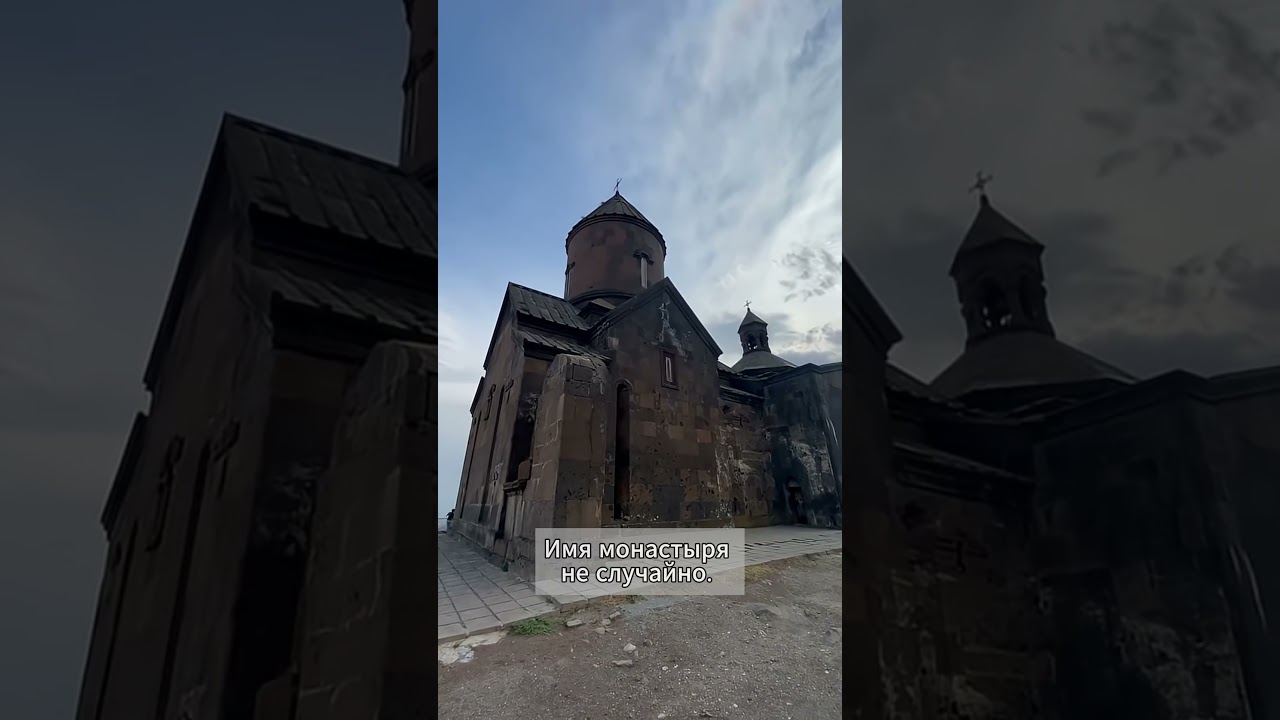 Армения: Древний храм, парящий над БЕЗДНОЙ 😱 Сагмосаванк 🇦🇲
