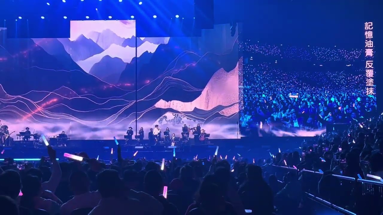 周傳雄澳門演唱會20261.24 青花