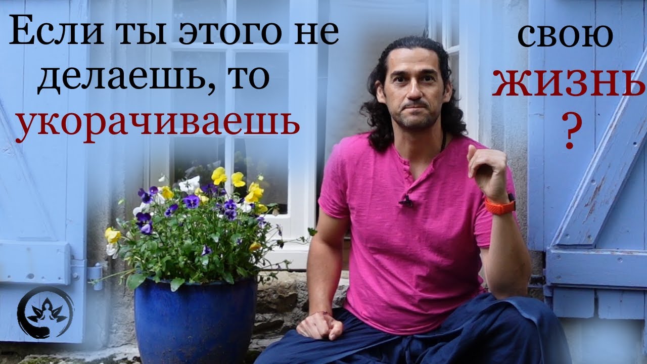 Экадаши - продлевает жизнь, укрепляет иммунитет. Самый древний метод очистки тела | Йога Хаб Клуб